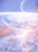 太脏了是什么意思呢