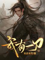 王林大师的写真