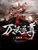 萧易作品