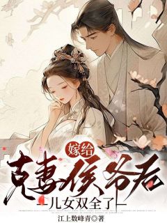 萧然 秦月