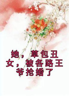 沈清棠盛祈寒全文免费阅读最新章节
