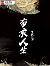 首席大厨是什么意思