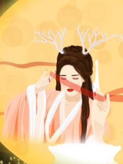 白月光的坏种妹妹简兰