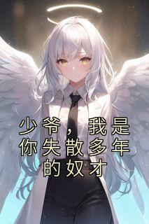杨林川 油画