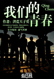叶楚月夜墨寒免费阅读无弹跳窗口大结局