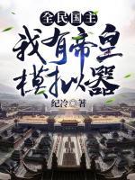 梁秋燕全集