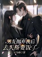 周径庭陆楚霖