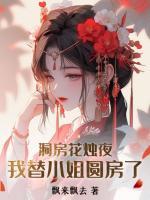 游小浮褚时烨全文TXT免费最新章节列表