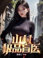 王大龙的