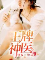张寒翠儿免费阅读