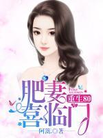 杨梦阑骆明忠全本免费