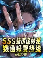 魏明凯简历