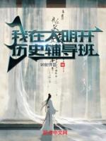 朱元璋称宋濂为什么?
