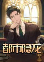 赵东苏菲全集阅读免费一