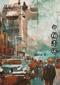 顶级暧昧法则