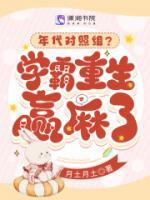 宋初初的