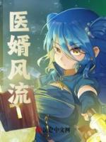 楚元宋南伊全文阅读