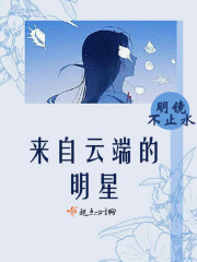 大夏国九皇子夏天的 第499章