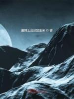创意宝贝早教