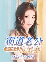 许小染冷陌寒