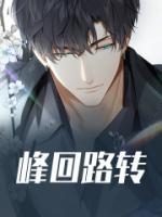 李毅580