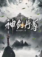 林清玄 在线阅读