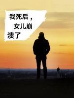 杨佳燕