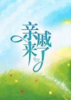 亲戚来了喝什么可以缓解疼痛
