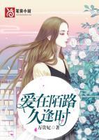 女主角叫程玥的