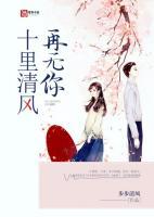 司青叶瑾是什么