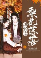 百度搜梨花落落风轻尘