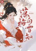 白落梅诗词集