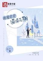 南宫洛儿