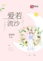 陆放苏清语钟娇娇