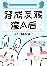 甜宠女主免费阅读