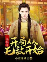 孙大宝医生