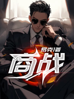 亦克秋彤元朵
