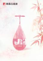 赤伶钢琴曲