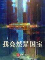 王欣然