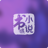 为你付出那种伤心你永远不了解歌名