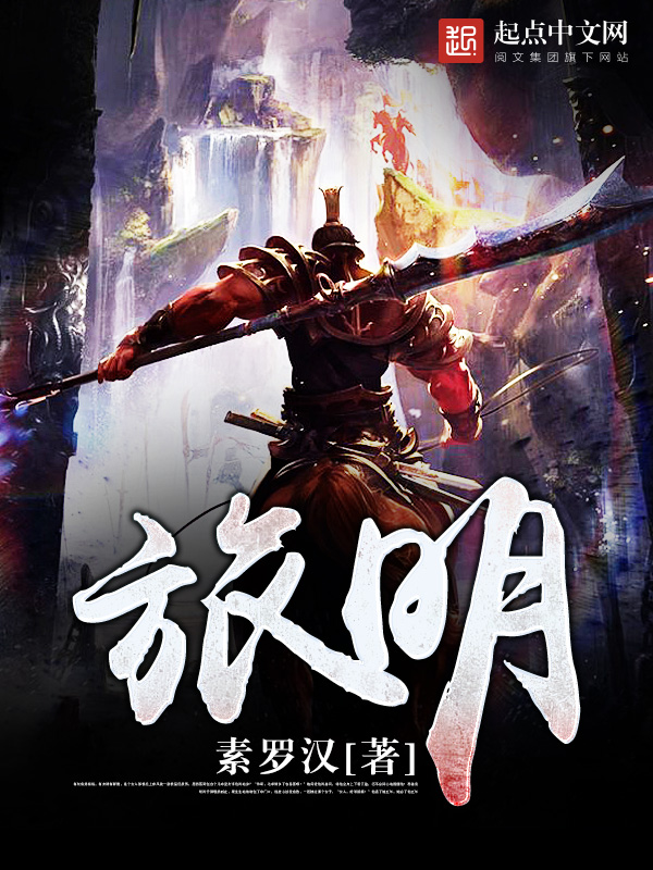 旅明星国际旅行社
