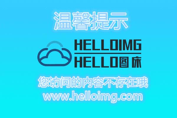 立海大网球部成员简介