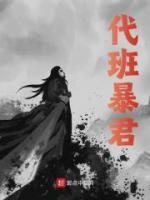 朱祁钰于谦cp文哄