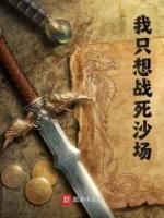 朱元璋教训朱勇