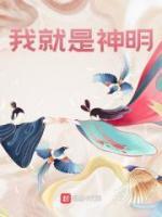 1916年生于陕西的吴堡