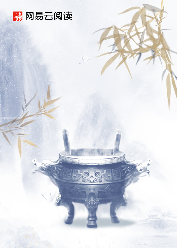 我的女神老师孙斌