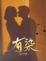 矜庄是什么意思