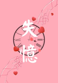 失忆np肚兜奶子
