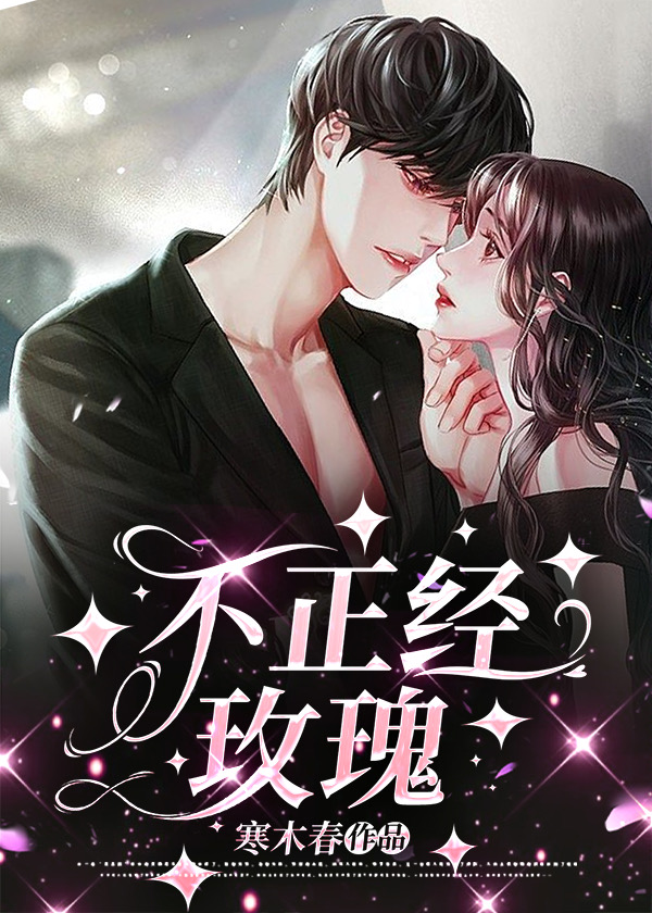 绝品佳人高媛媛顾小乐免费阅读