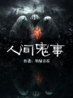 赖二娃私家菜馆怎么样